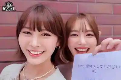 ROYD-298 專屬女優監測企劃 和閨蜜接吻比跟男人做愛還羞恥吧? ~ 小栗操 Meisa Kawakita的劇照1