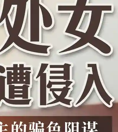 许依然第1張寫真