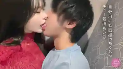 MIUM-1334 黑發辣妹KTV密室求深喉 趁大家睡着偷偷啪到水流成河 ~ 黑島玲衣 的劇照16