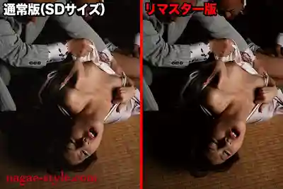 NSFS-467 AI重制版 受害者永遠是女人 婦女暴行紀實總集編 ~ 二宮莉央 早乙女優 藤本ちさと ほのか優 東城えみ 雛形ともこ 白阪百合 小池笑子 的劇照18