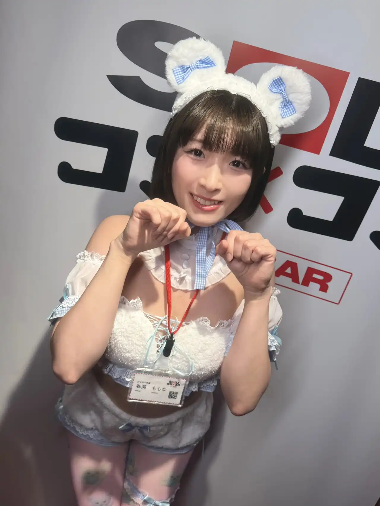 春瀬ももな第23張寫真