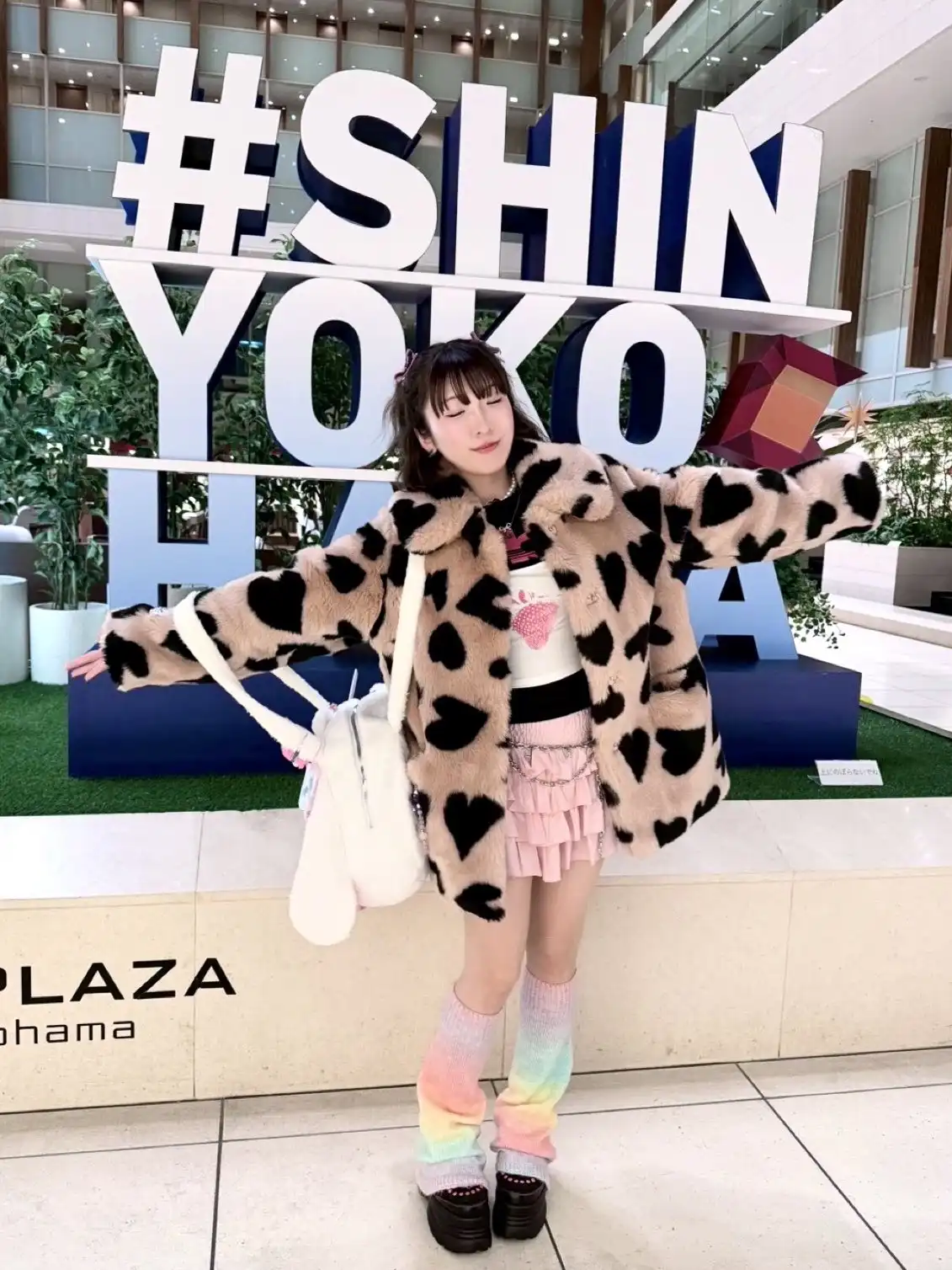 春瀬ももな第11張寫真