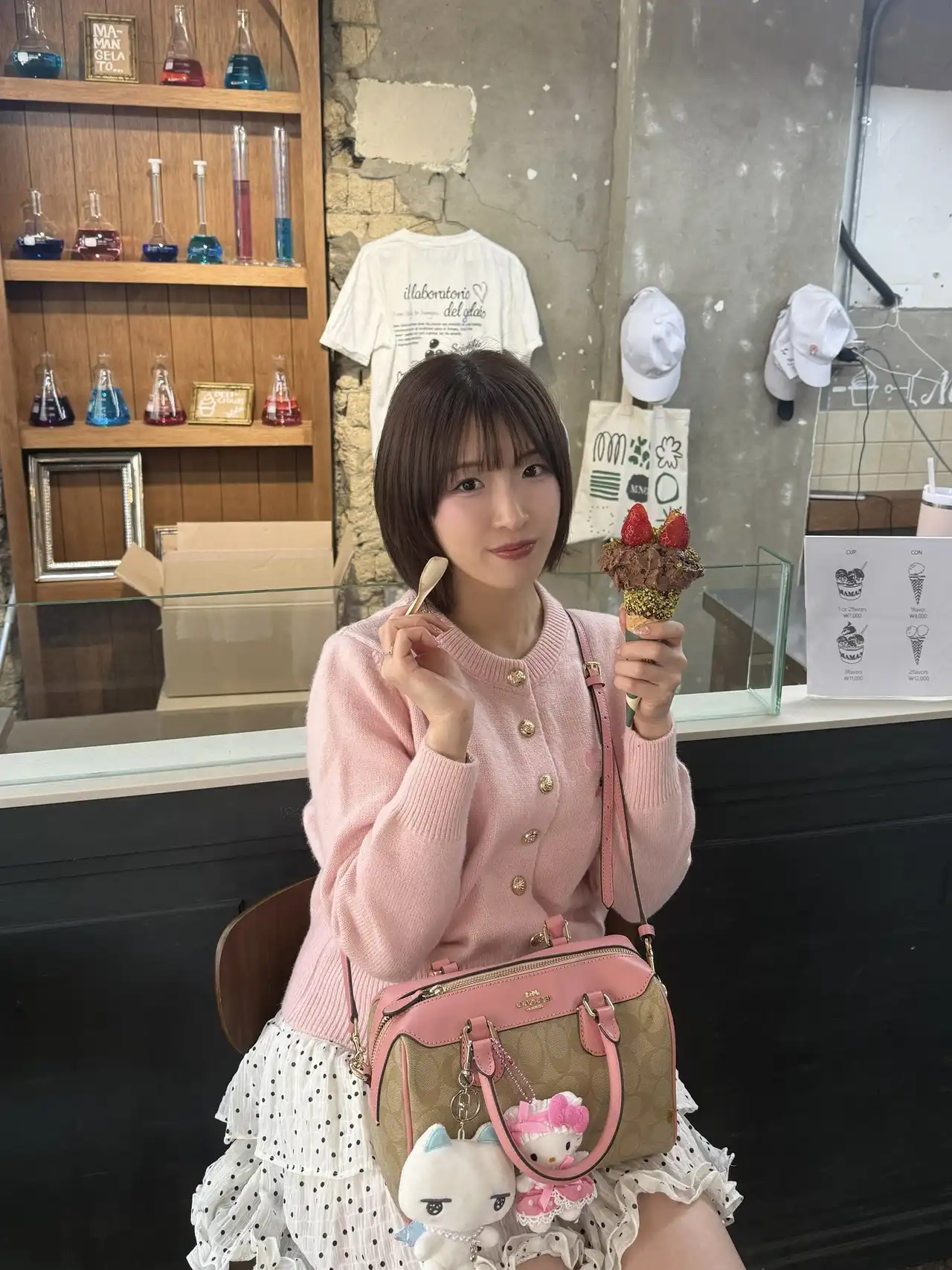 春瀬ももな第45張寫真