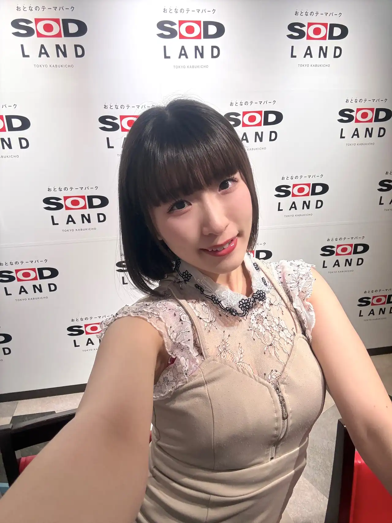 春瀬ももな第16張寫真