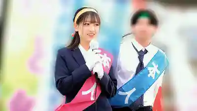 HRSM-138 綁架強暴自由派女議員 特工小組 ~ 道久天 佐野秋帆 高梨真緒 的劇照9