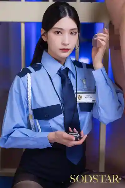 START-540 冷漠的高級性處理官 專門治療普通獄警無法應對的重度猥褻罪犯人的矯正設施一日 ~ 本莊鈴 的劇照16