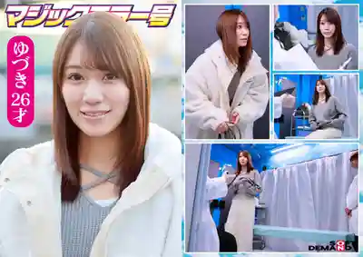 SDMM-229 魔鏡號 認真備孕女子限定！仔細診察備孕中年輕敏感的柔嫩肌膚！淫猥觸診揉捏乳房後小穴分泌物溢出被大屌生插入！羞恥臉紅的婦科檢查的劇照12