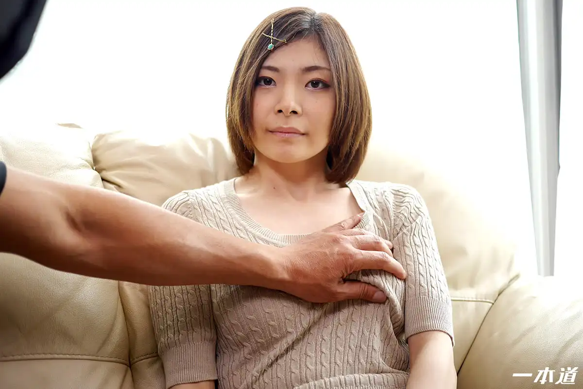 宮前ことね第6張寫真