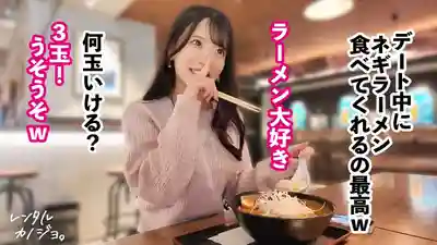 MIUM-1344 【最強G乳】G罩杯牙科護士女友！在泳池約會時巨乳若隱若看的我已經硬了！酒店享受極上乳交&無套性愛！淫語浪叫痙攣高潮中出不可避！ 的劇照9