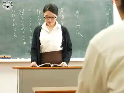 VAGU-293 女教師癡漢電車 每天早上通勤電車上被摸到發騷的樣子被學生看到後淪為性奴 ~ 水本千夏的劇照9