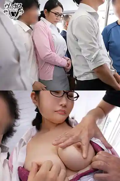 VAGU-293 女教師癡漢電車 每天早上通勤電車上被摸到發騷的樣子被學生看到後淪為性奴 ~ 水本千夏的劇照4