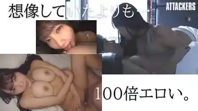 YUJ-062 第一次交到的女友脫光後身材火辣性慾超強 被榨到精盡人亡 ~ 姬咲华的劇照8