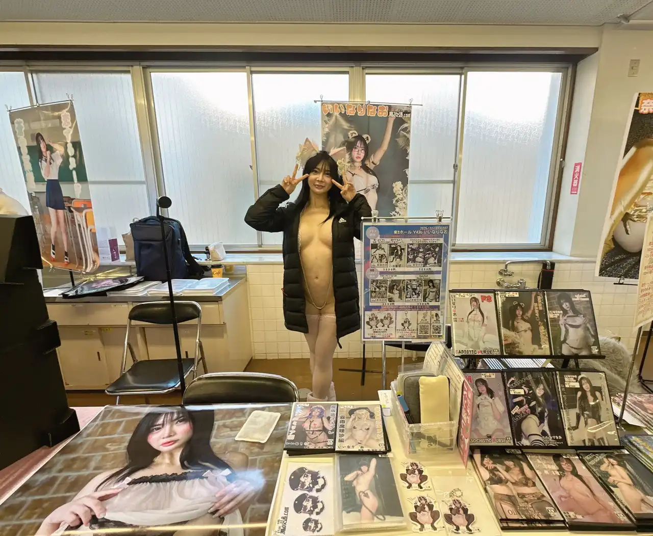 飯成直緒第12張寫真