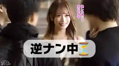 MIUM-1367 我們果然還是喜歡辣妹！陽光辣妹美少女用天真無邪的笑容纏住男人，根本無法抵抗！的劇照16