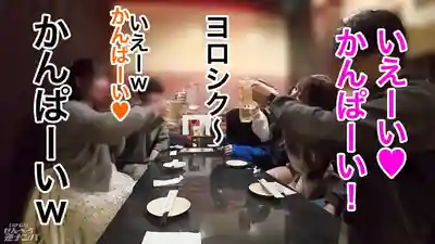 MIUM-1367 我們果然還是喜歡辣妹！陽光辣妹美少女用天真無邪的笑容纏住男人，根本無法抵抗！的劇照14