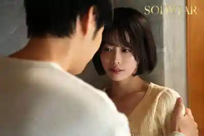 START-559 被繼子當成泄欲工具玩弄 比老公更讓我舒服的絕倫肉棒 ~ MINAMO 的劇照10