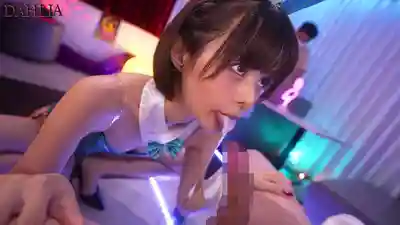 DLDSS-485 風俗店淫亂兔女郎翹臀口交 魅惑的兔跳深喉服務 ~ 月乃露娜 的劇照7