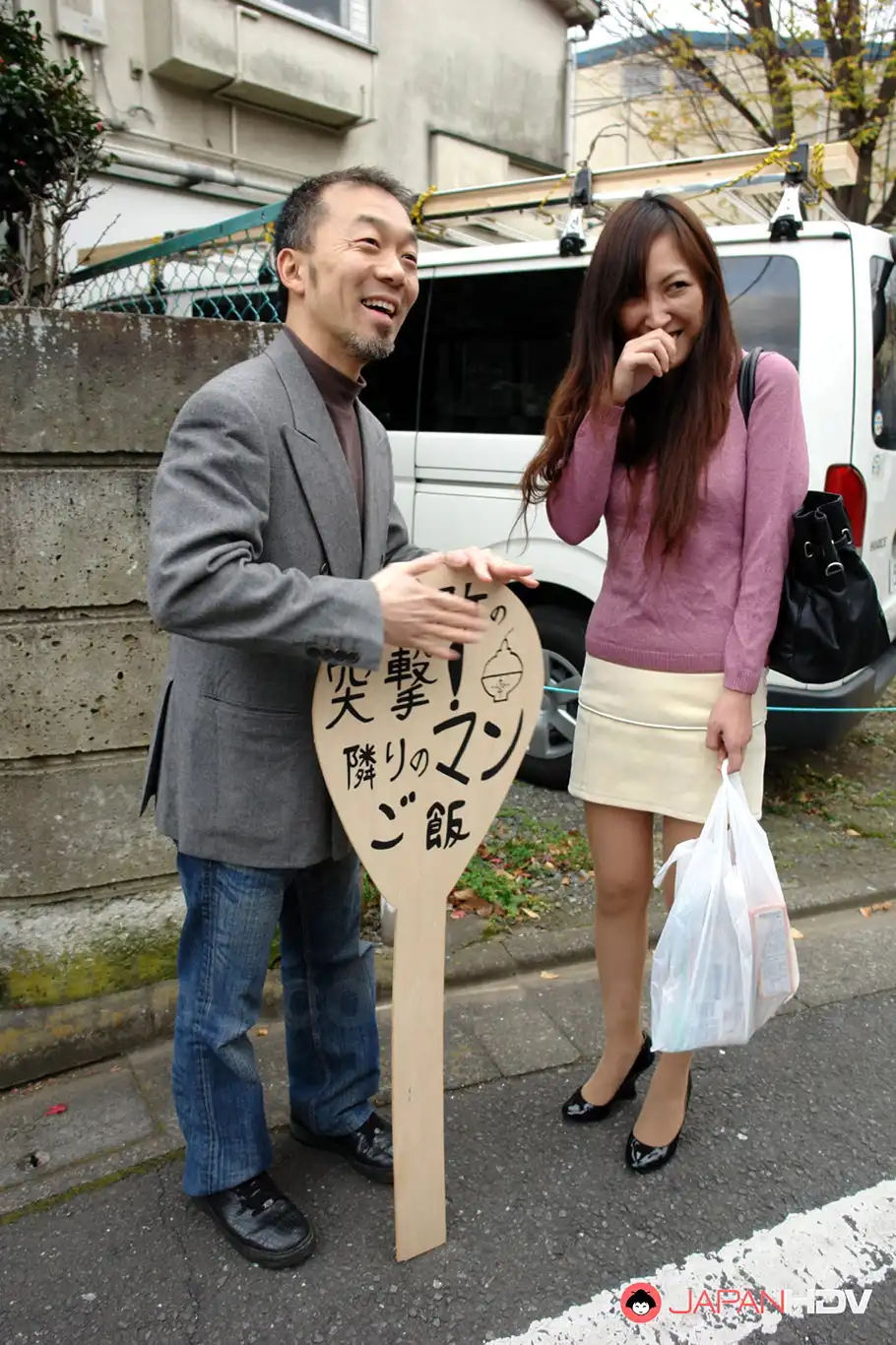 桜井なお第1張寫真