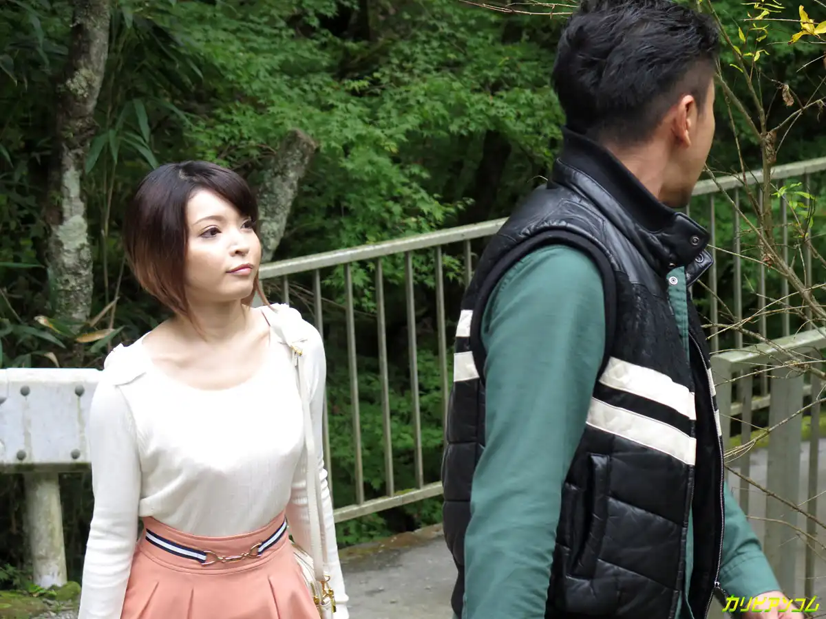 桐島ひかる 第152張寫真