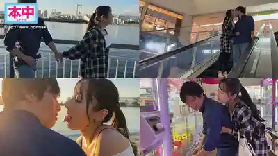 HMN-531 勃起就去開房 趁老婆不在家被女上司約出門貼身耳語約會 輸了遊戲被罰中出射了好多次 ~ 北野未奈 的劇照9