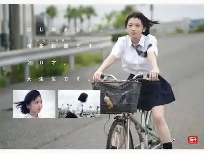 SNOS-115 2026年第1新人NO.1 STYLE 顏值爆表！新時代寫真偶像 AV DEBUT ~ 博多彩葉 的劇照8