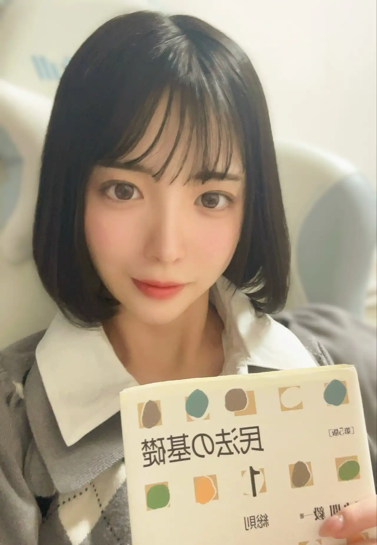 博多彩葉第16張寫真