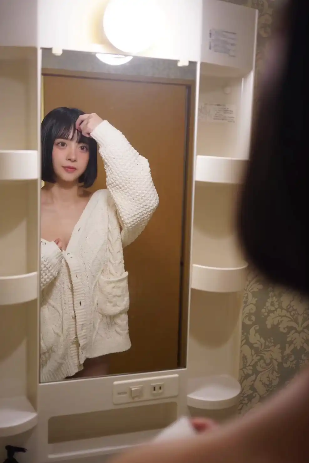 博多彩葉第66張寫真