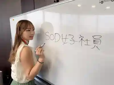 本多空第4張寫真