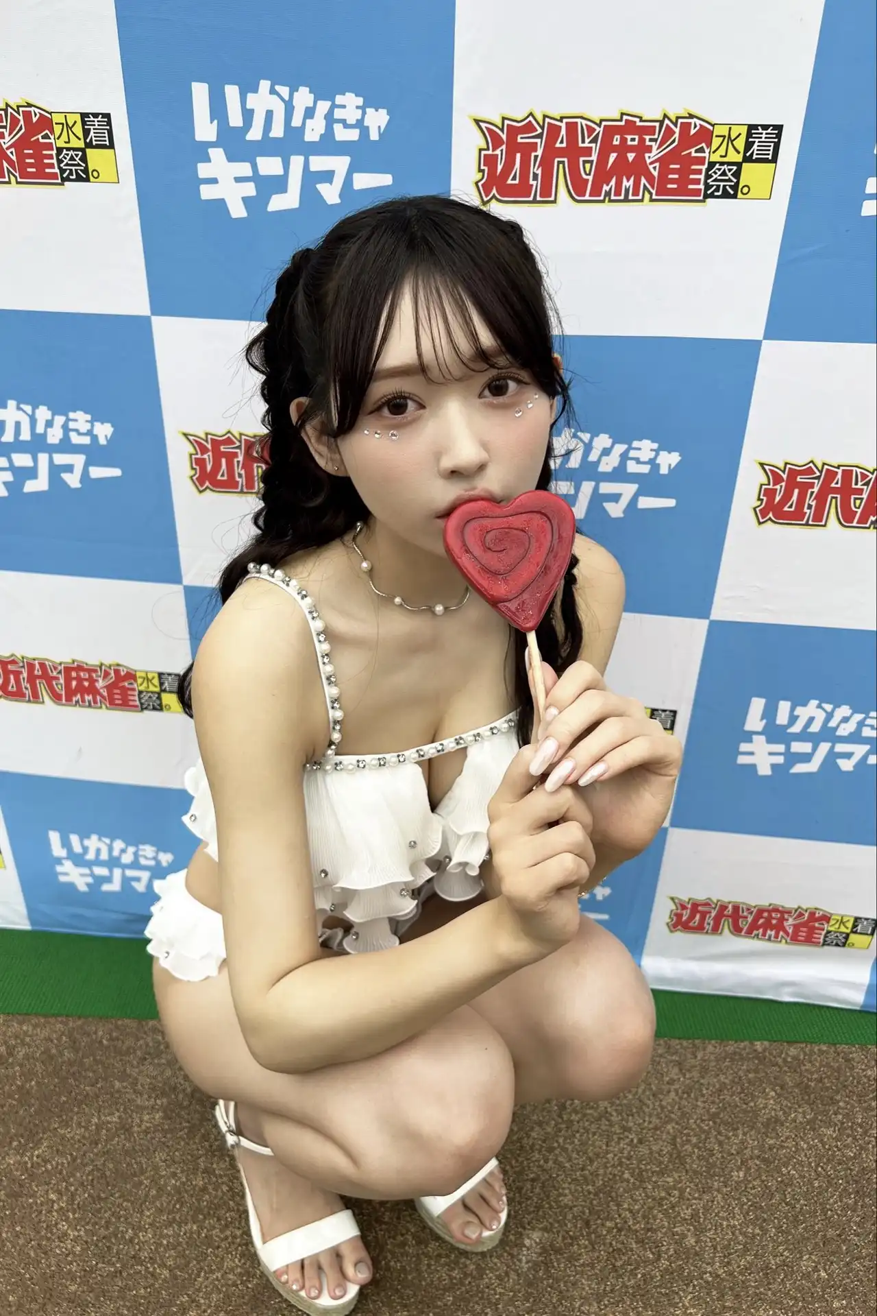 古川穗花第127張寫真