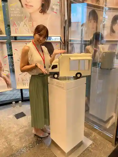 本多空第9張寫真