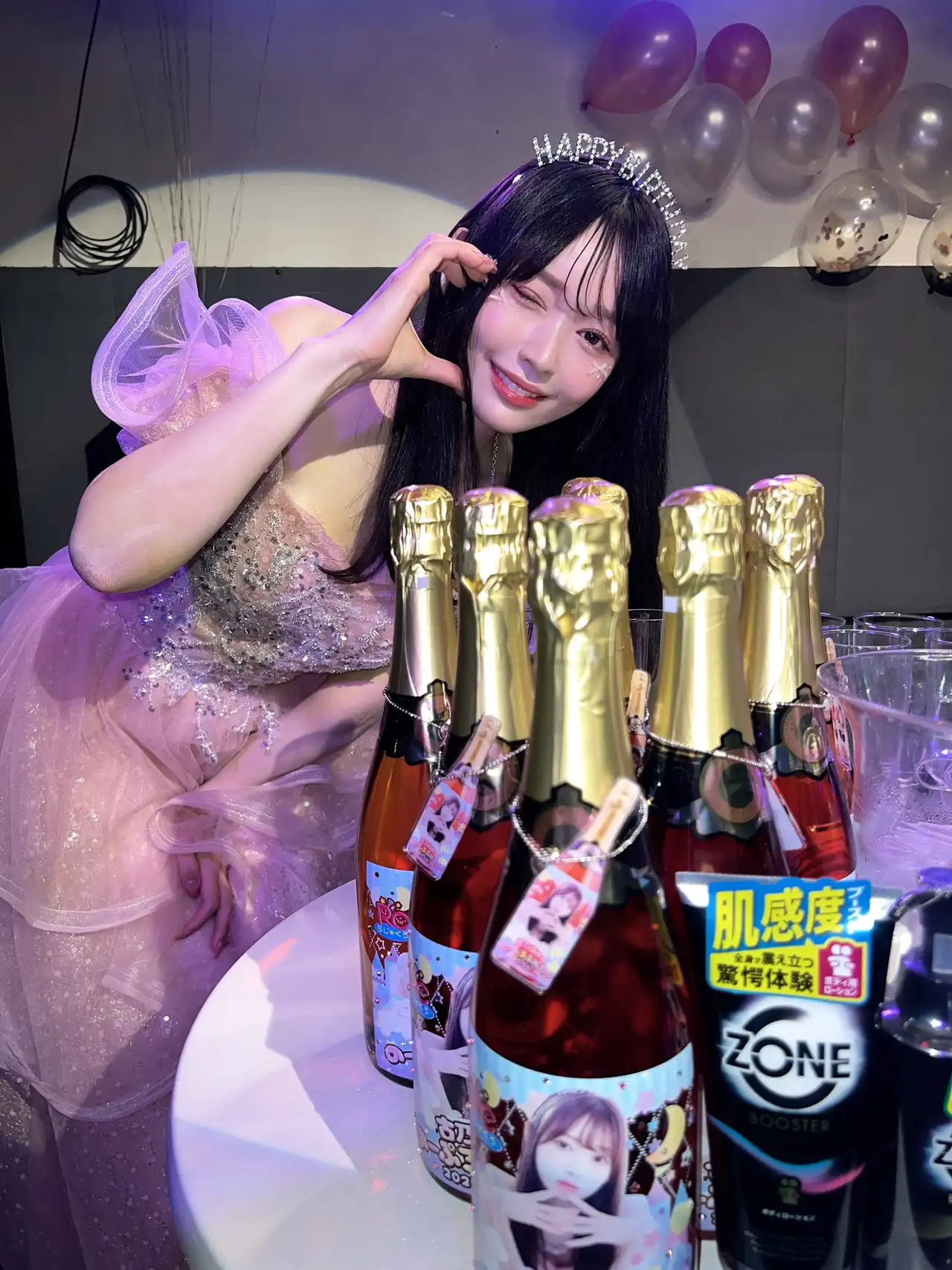 古川穗花第98張寫真