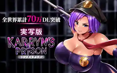 MKMP-718 全球70萬下載爆款遊戲真人版 爆乳獄警墮落監獄RPG KARRYN'S PRISON ~ 乙愛麗絲的劇照8