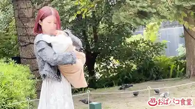 PAKO-103 欠了高利貸 被迫肉償的美人妻 ~ 谷梓 的劇照19