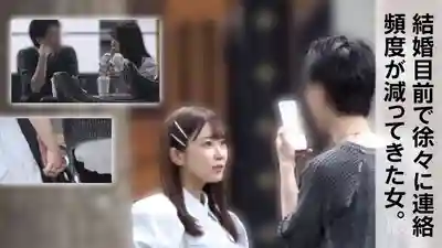 NTR-101 【NTR】趁老公上班時偷吃 被操到高潮還能若無其事接電話 的劇照17