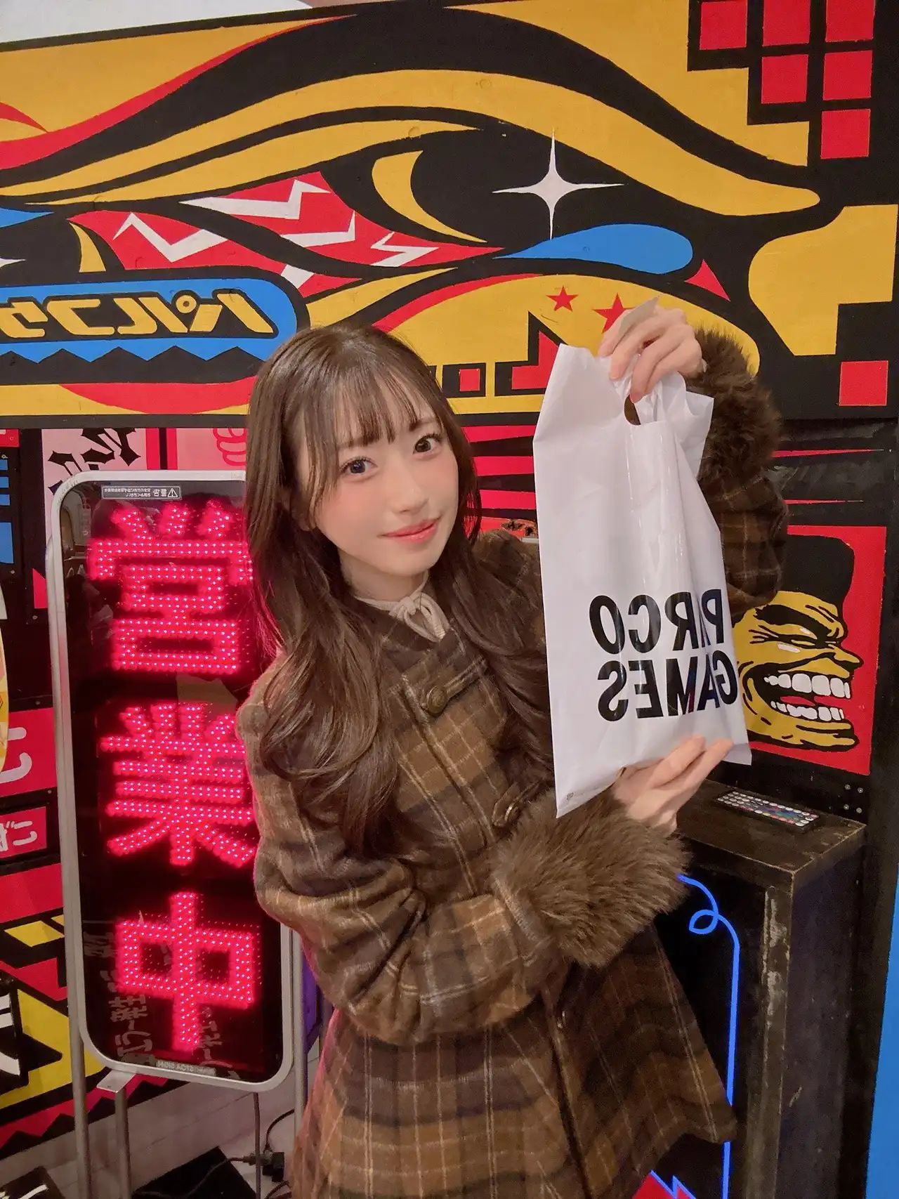  天神羽衣第242張寫真