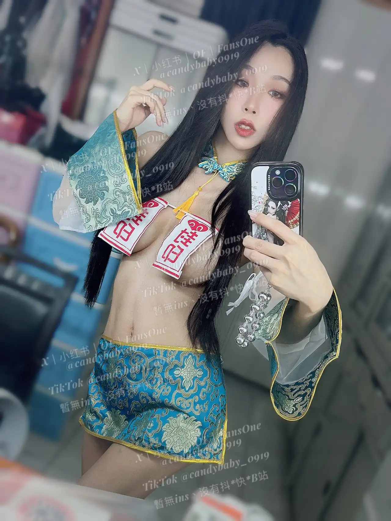 夏晴子第38張寫真