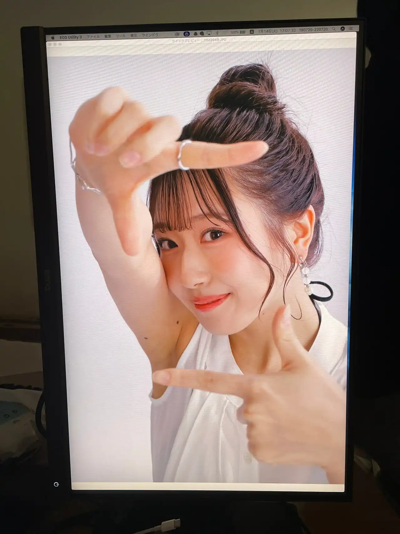  天神羽衣第21張寫真