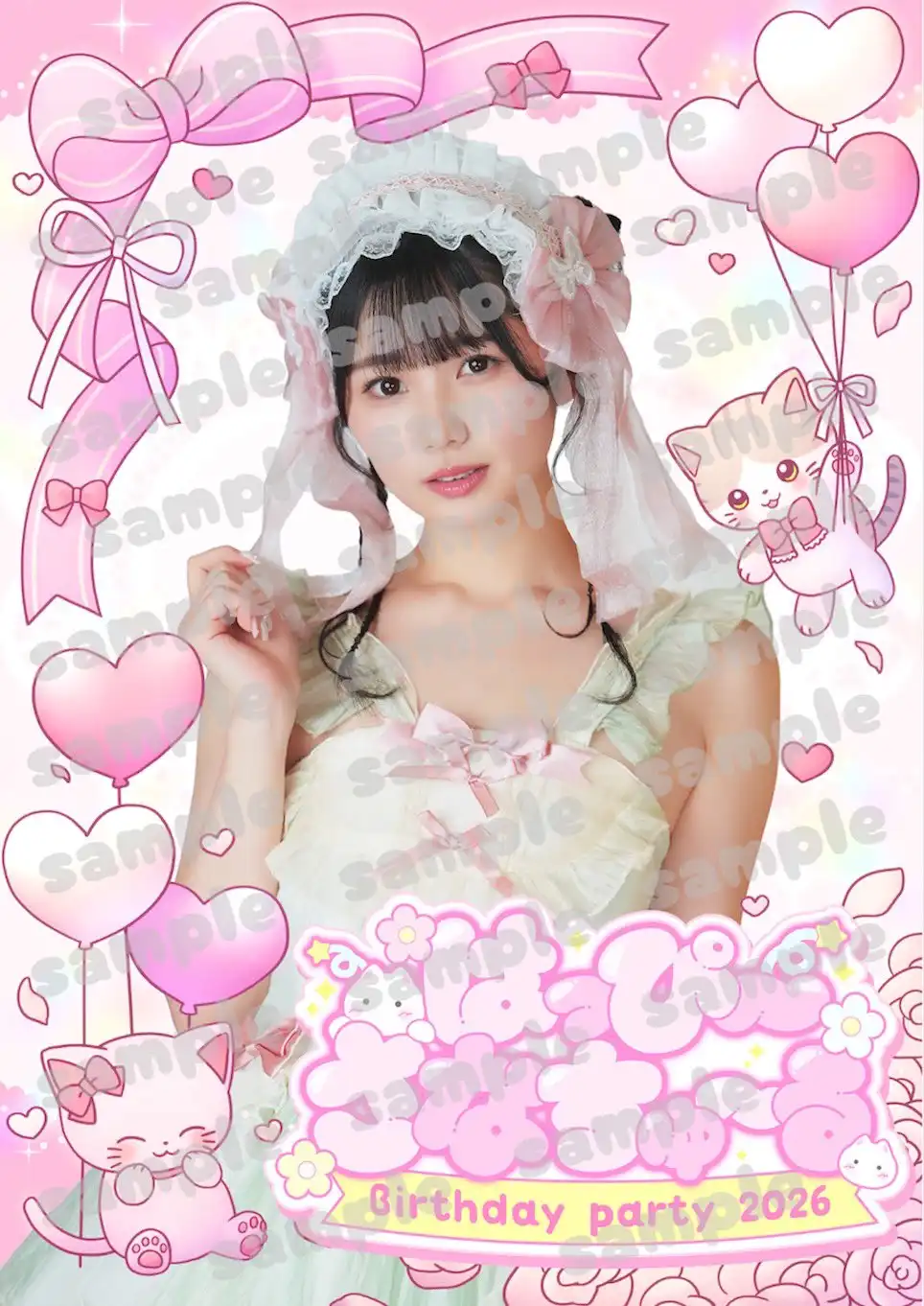 純白彩永第151張寫真