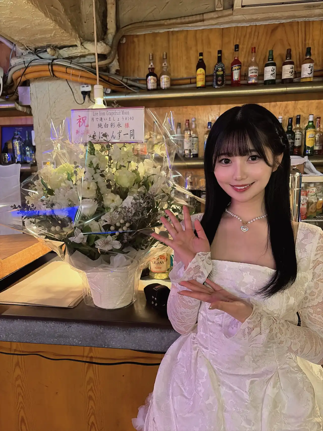 純白彩永第191張寫真