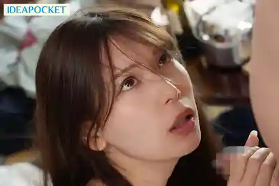 IPZZ-228 人妻自宅美容沙龍 美人美容師被猥瑣鄰居的絕倫肉棒幹到高潮連連還被中出 ~ 明里紬的劇照7