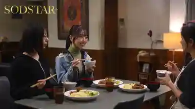 START-552 車震不倫 大叔居然被女兒閨蜜(19歲)告白了！年齡差31歲！在自家車庫裏唾液交纏汗流浹背地纏綿 ~ 天神羽衣 的劇照14