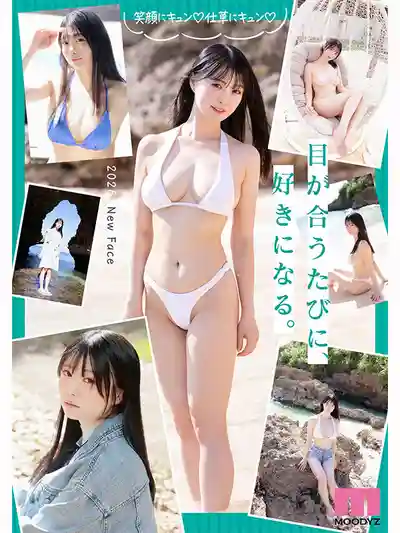 MIDA-605 新人出道！現役女大學生H罩杯 Moodyz專屬 AV DEBUT ~ 奧井千晴 的劇照4