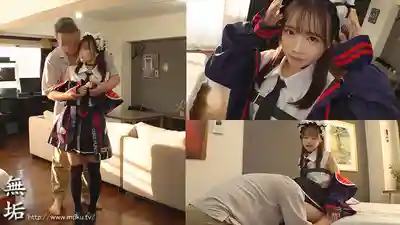 MUKC-125 153cm B罩杯 今天也什麼都聽你的 Coser少女出道中 ~ 小日向める 的劇照13