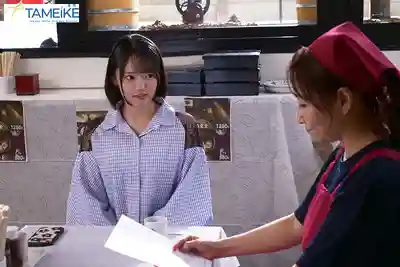 MFYD-122 八阪凪蕾絲解禁 東京二丁目深夜食堂 夜班的邂逅讓她徹底淪陷 ~ 八阪凪 鬆井日奈子 的劇照12