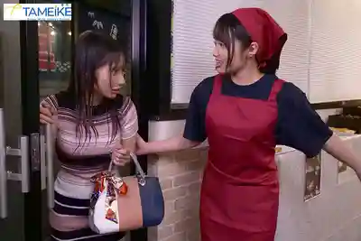 MFYD-122 八阪凪蕾絲解禁 東京二丁目深夜食堂 夜班的邂逅讓她徹底淪陷 ~ 八阪凪 鬆井日奈子 的劇照11