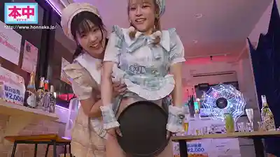 HMN-836 推就能幹的女僕咖啡廳 3組女僕爭相中出誘惑大金主的我！～蕾絲組合小音&小桐篇～ ~ 桐谷すずね 音羽美鈴 的劇照8