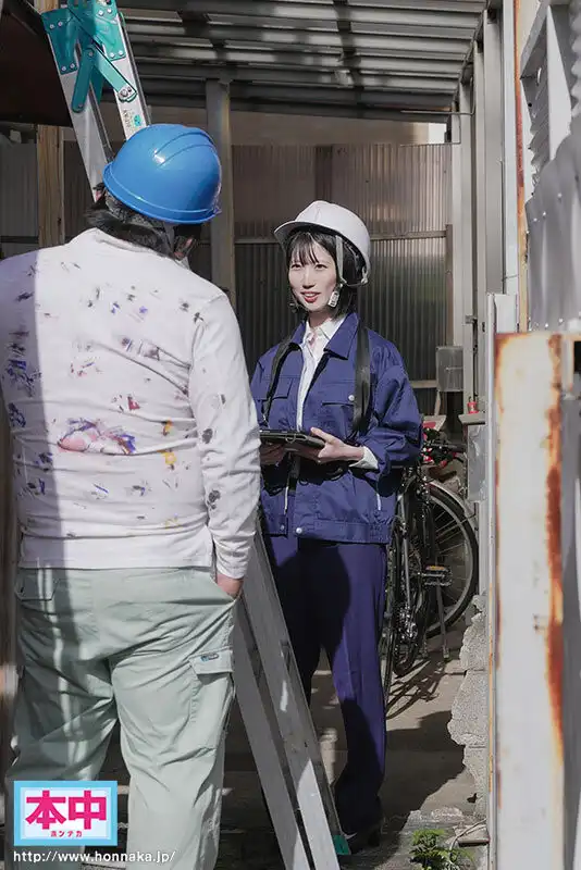  高坂海愛第5張寫真