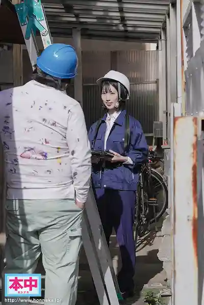  高坂海愛第5張寫真