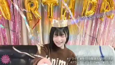 MIUM-1331 黑發美少女玩國王遊戲幫我深喉口爆 走廊上被口到溼透還忍不住叫出聲  的劇照12