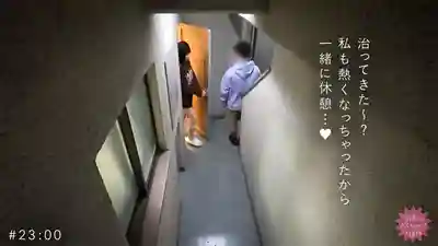 MIUM-1331 黑發美少女玩國王遊戲幫我深喉口爆 走廊上被口到溼透還忍不住叫出聲  的劇照19